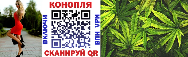 Виды наркоты Добрянка Псилоцибиновые грибы  АМФ  Меф мяу мяу  Гашиш 