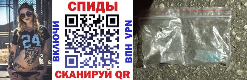 Amphetamine Розовый  Добрянка 