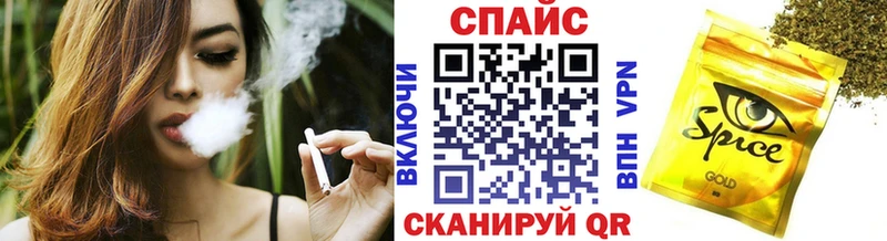 маркетплейс какой сайт  купить   Добрянка  БУТИРАТ GHB 