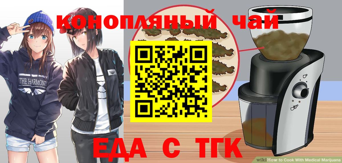 COCAIN Добрянка