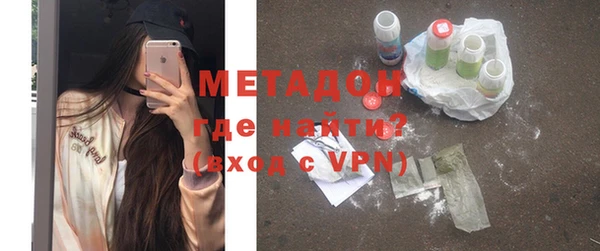 спайс Мегион