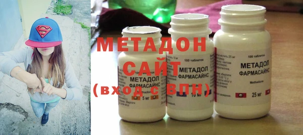 спайс Мегион