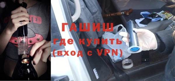 дмт Ахтубинск