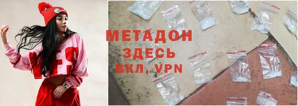 эйфоретик Медвежьегорск