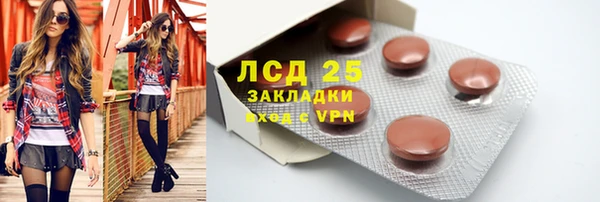 эйфоретик Медвежьегорск