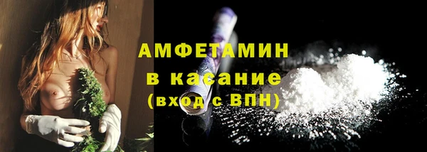 эйфоретик Медвежьегорск
