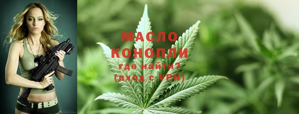 эйфоретик Медвежьегорск