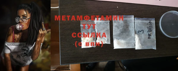 прущая мука Семикаракорск