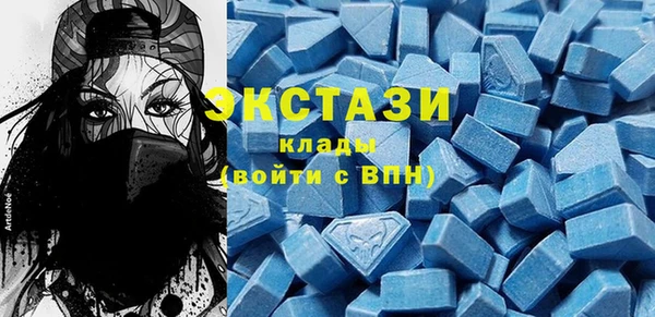 винт Семёнов