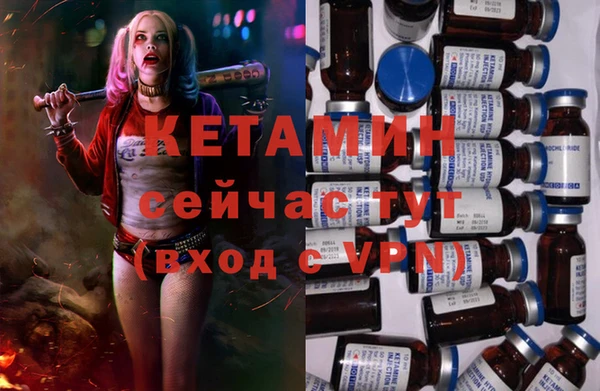 эйфоретик Медвежьегорск