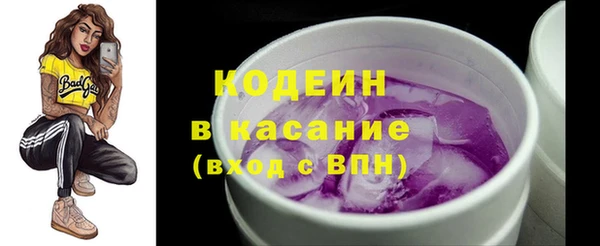 а пвп мука Аша