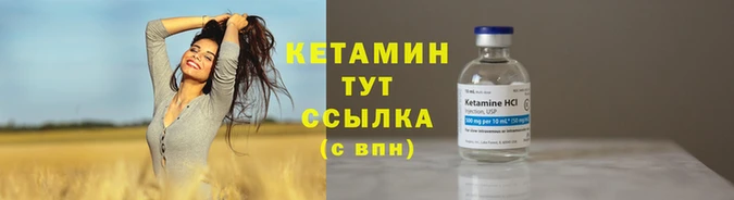 эйфоретик Медвежьегорск