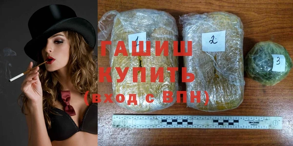 эйфоретик Медвежьегорск