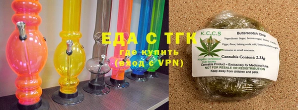 спайс Алексеевка