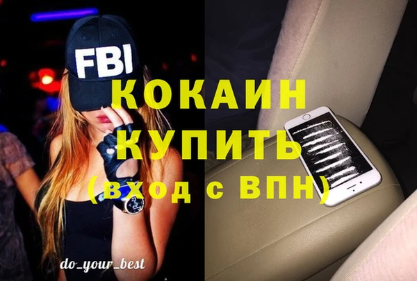 а пвп мука Аша