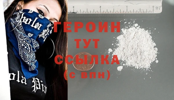 эйфоретик Медвежьегорск