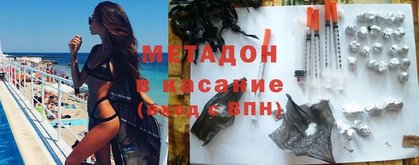 дмт Ахтубинск