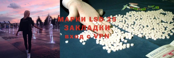 эйфоретик Медвежьегорск