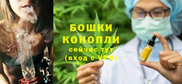 эйфоретик Медвежьегорск