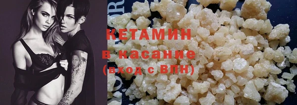спайс Мегион