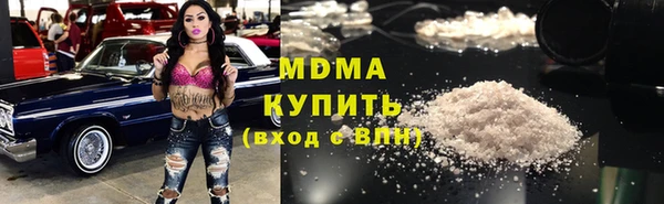 спайс Мегион