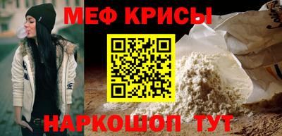 бутик Балаково