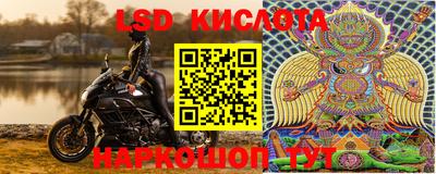 mdpv Волжск