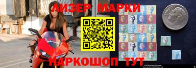 mdpv Волжск