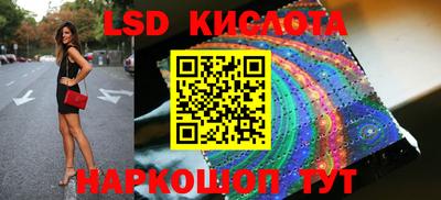 mdpv Волжск