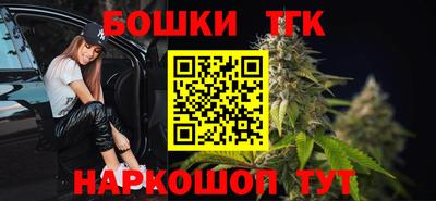 соль курить ск Волжский