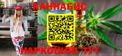 mdpv Волжск