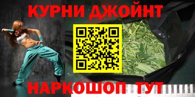 mdpv Волжск