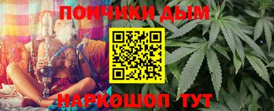 соль курить ск Волжский