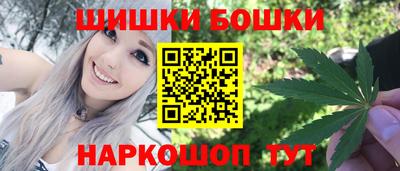 альфа пвп Гусиноозёрск