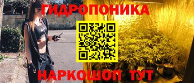 mdpv Волжск