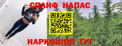 mdpv Волжск