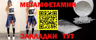 mdpv Волжск