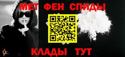 бутик Балаково