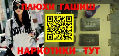 мдпв Азнакаево