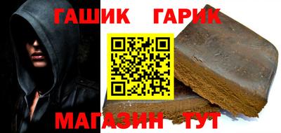 меф Балахна