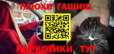 mdpv Волжск