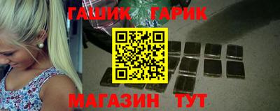mdpv Волжск