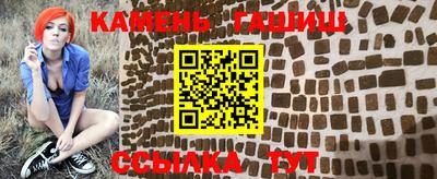 mdpv Волжск