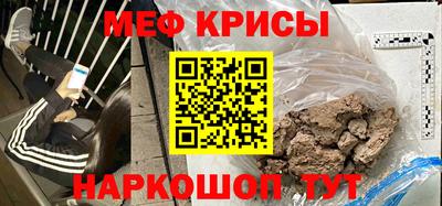 соль курить ск Волжский