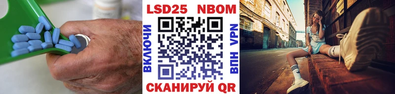 где продают Добрянка kraken сайт LSD-25 экстази ecstasy