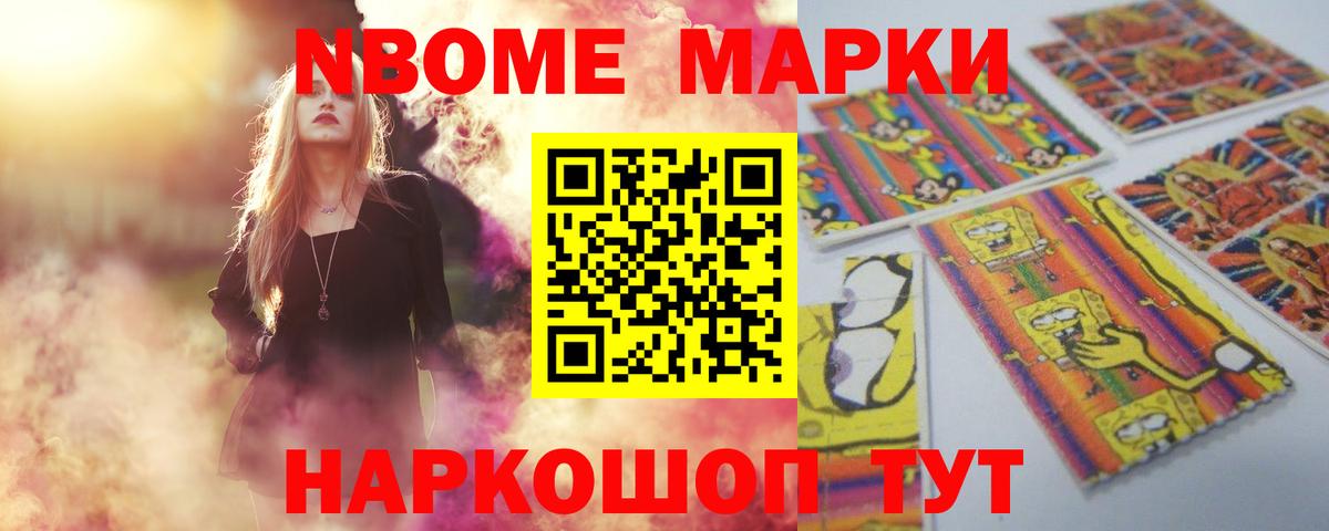 LSD-25 экстази кислота  Вход с VPN  LSD-25 экстази кислота  гидра рабочий сайт  Добрянка 