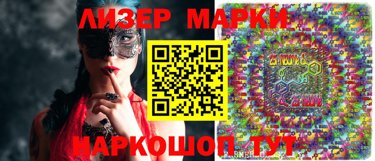 ГАШИШ  МАРИХУАНА  ЭКСТАЗИ  A PVP СК   Меф   ТГК  Добрянка  ГАШ 