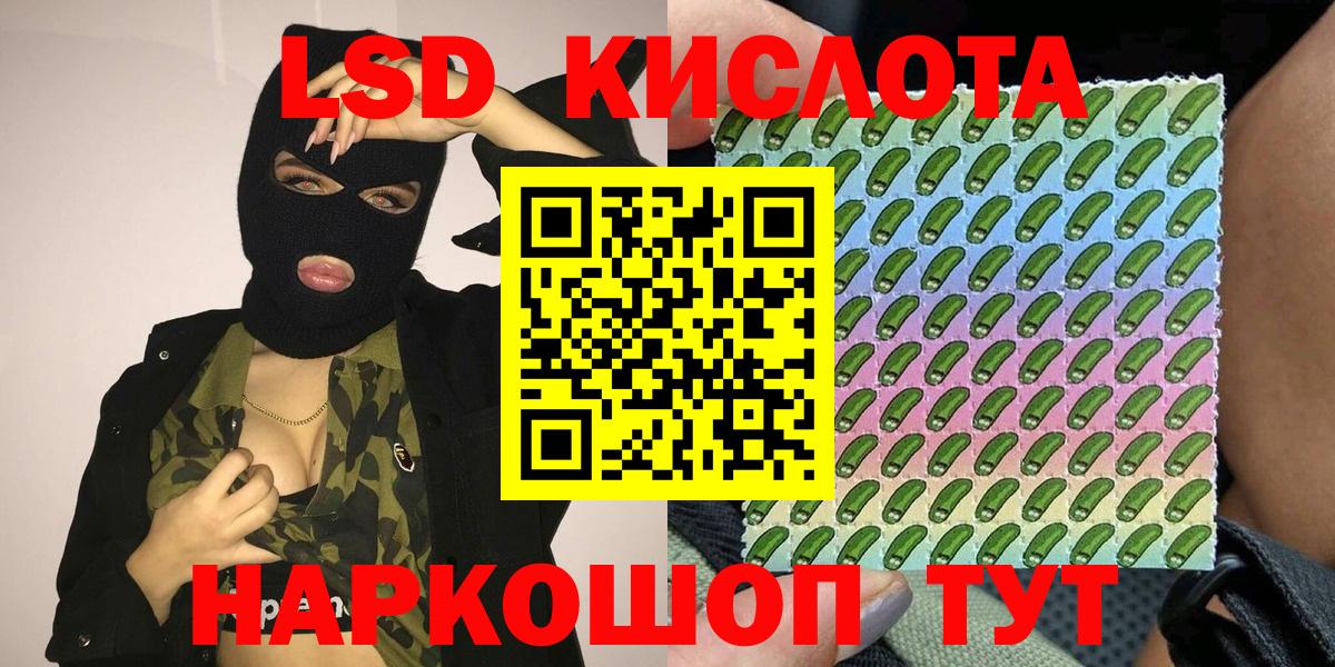 МДМА Добрянка