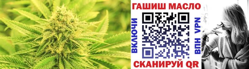 Дистиллят ТГК THC oil  блэк спрут рабочий сайт  shop официальный сайт  Добрянка 